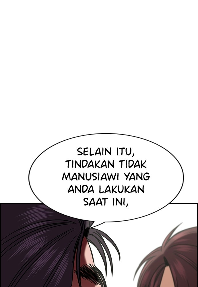 Read The Real Lesson ID Manga Online