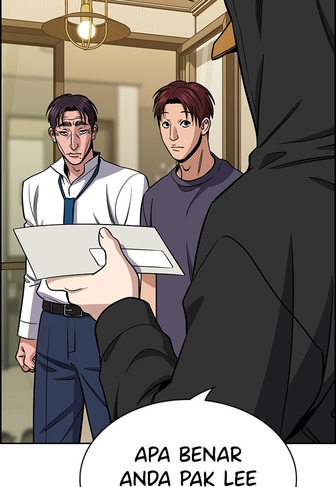 Read The Real Lesson ID Manga Online