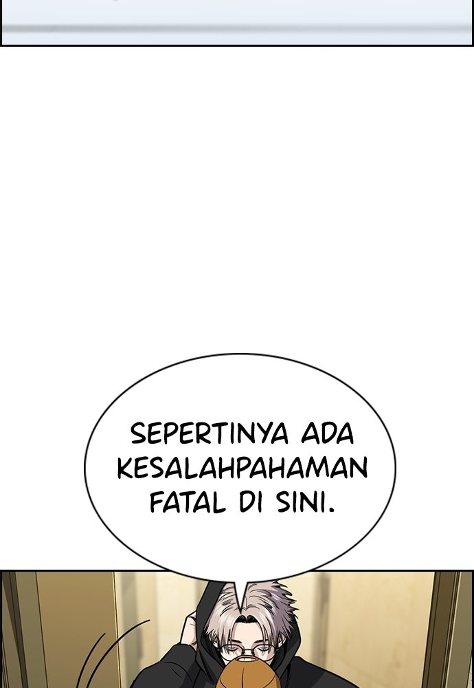 Read The Real Lesson ID Manga Online