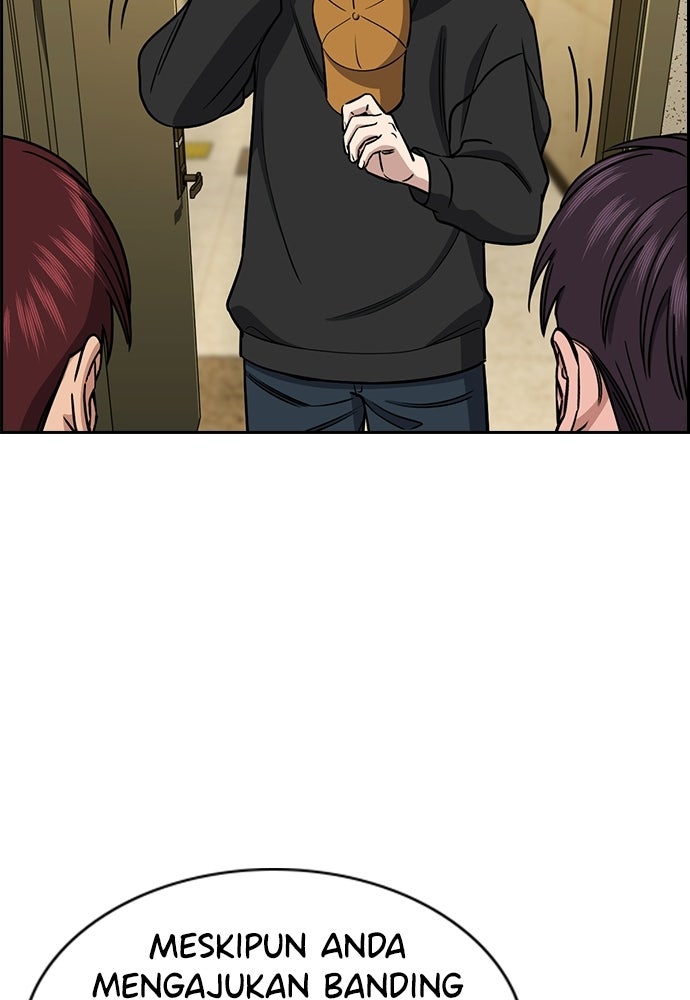 Read The Real Lesson ID Manga Online