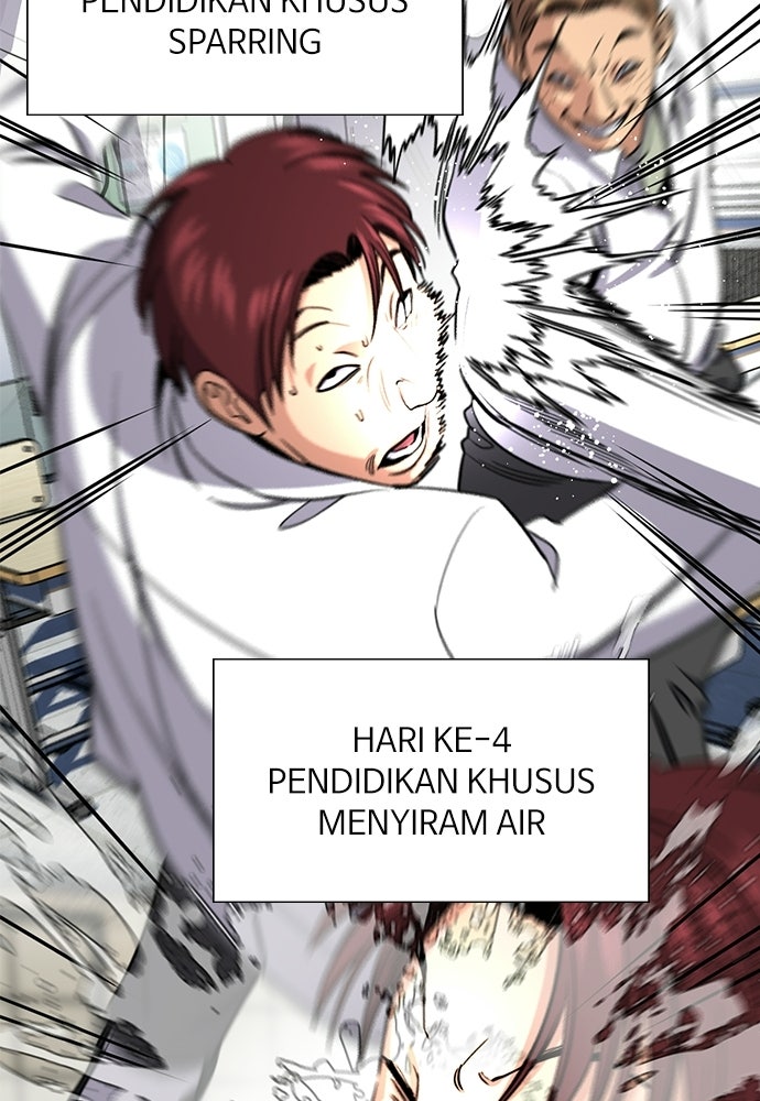 Read The Real Lesson ID Manga Online