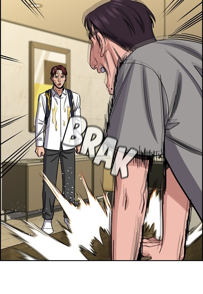 Read The Real Lesson ID Manga Online