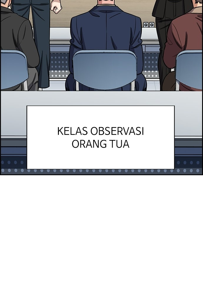 Read The Real Lesson ID Manga Online