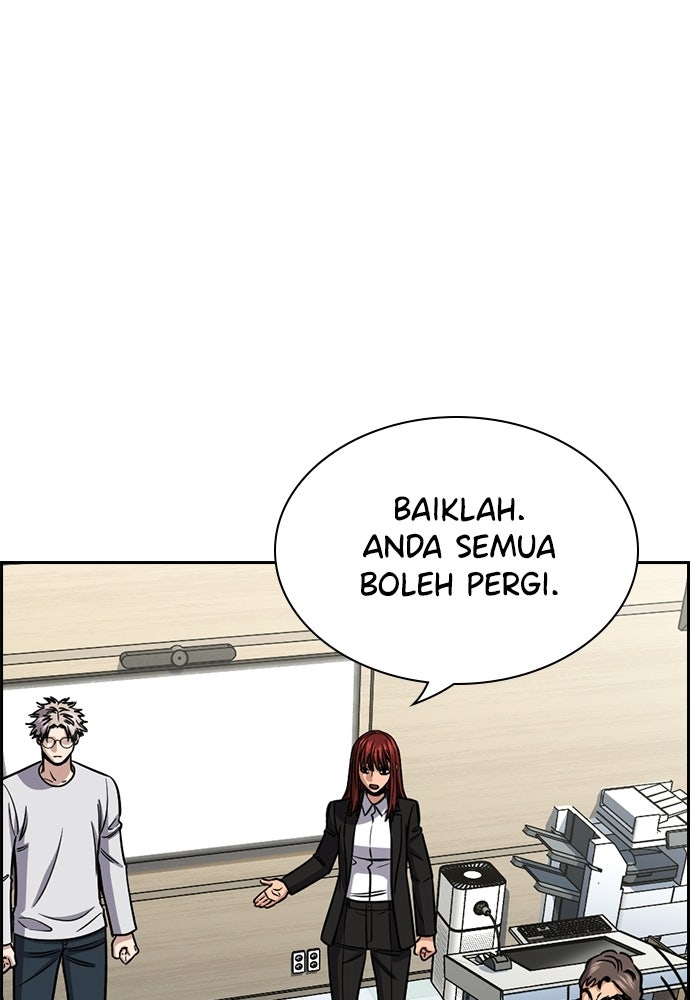 Read The Real Lesson ID Manga Online