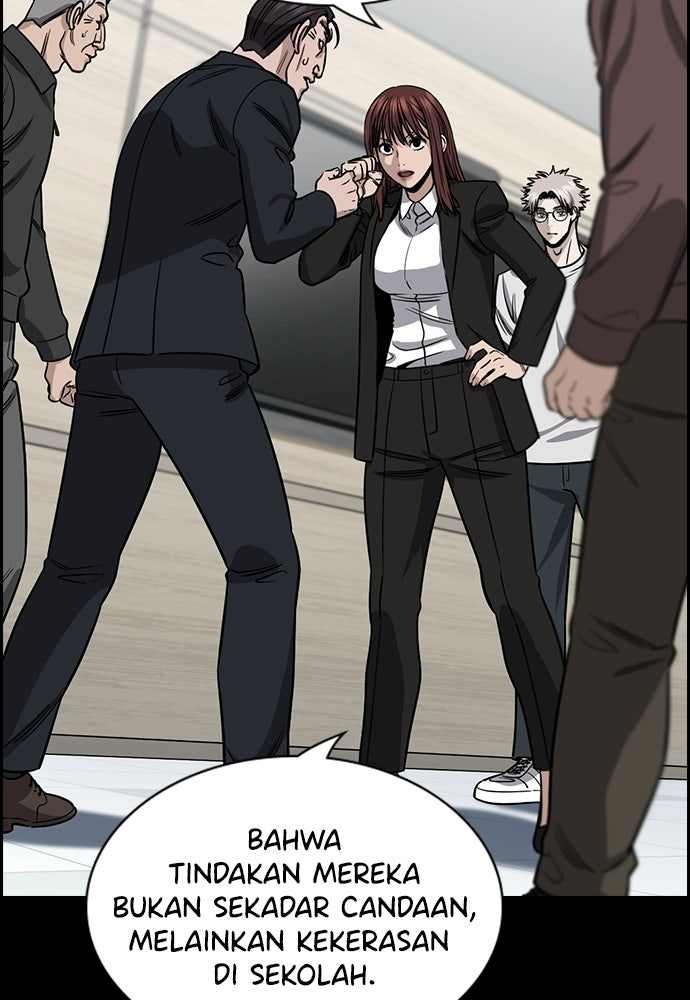 Read The Real Lesson ID Manga Online