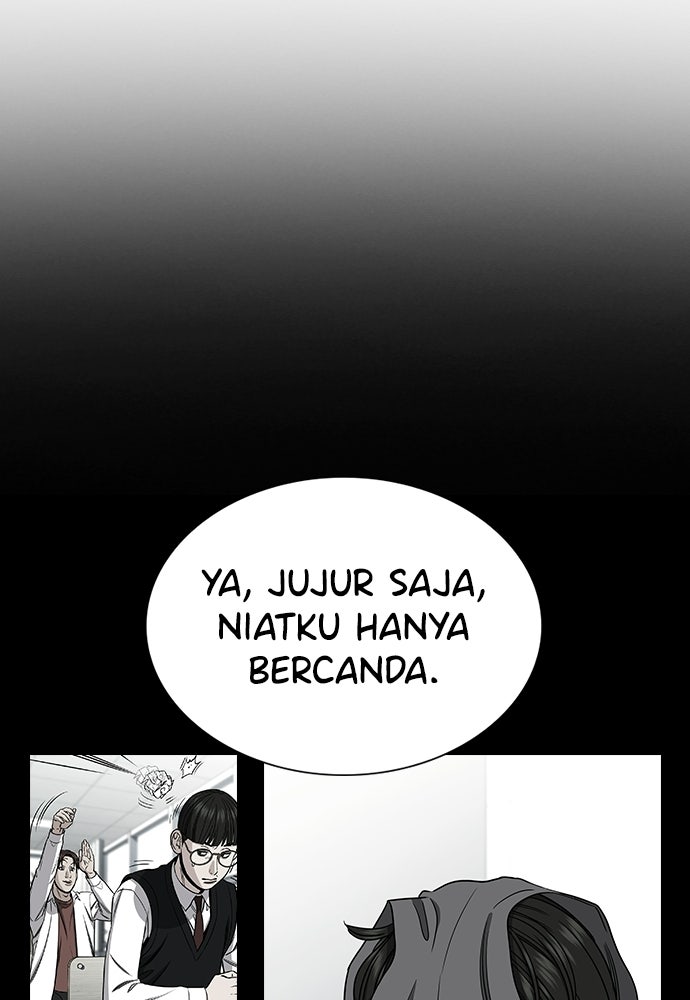 Read The Real Lesson ID Manga Online