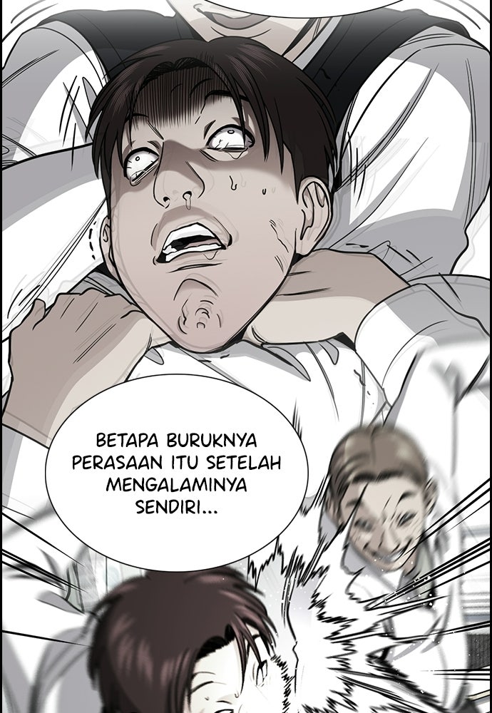 Read The Real Lesson ID Manga Online