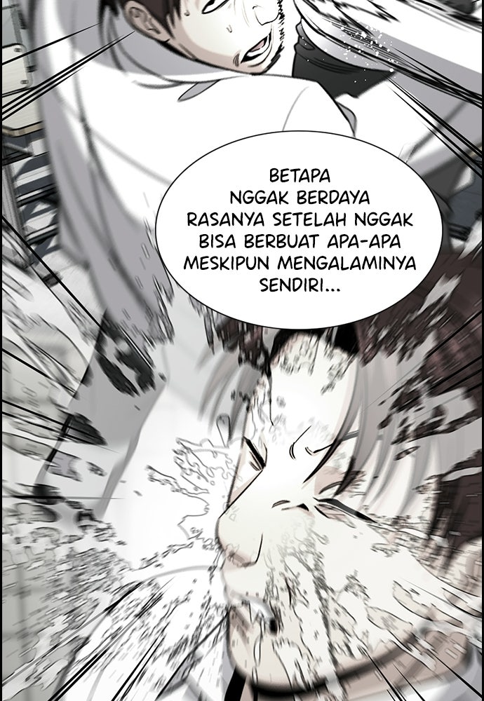 Read The Real Lesson ID Manga Online