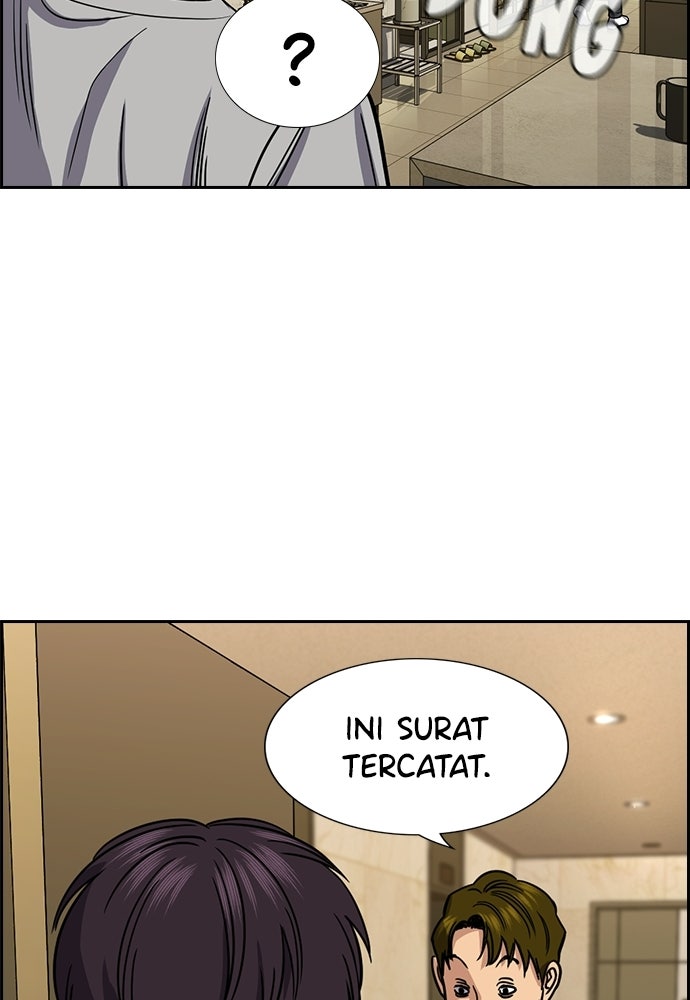 Read The Real Lesson ID Manga Online