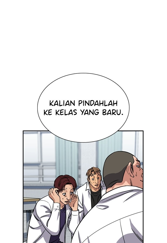 Read The Real Lesson ID Manga Online