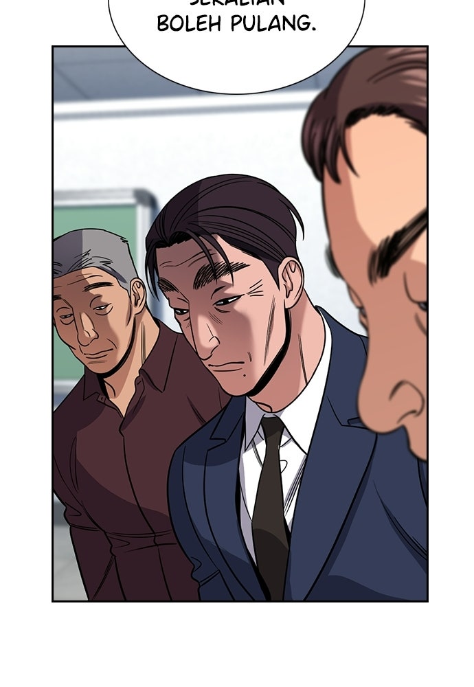 Read The Real Lesson ID Manga Online