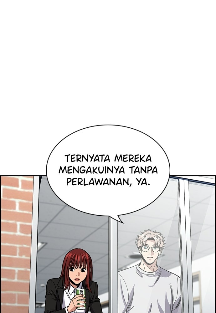 Read The Real Lesson ID Manga Online