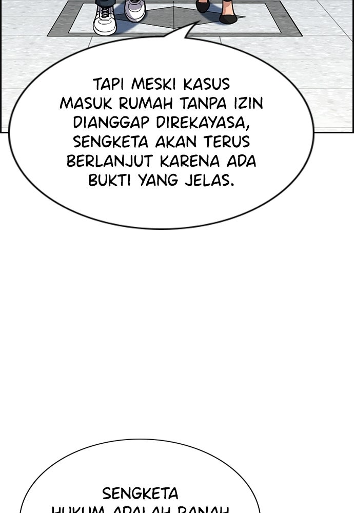 Read The Real Lesson ID Manga Online