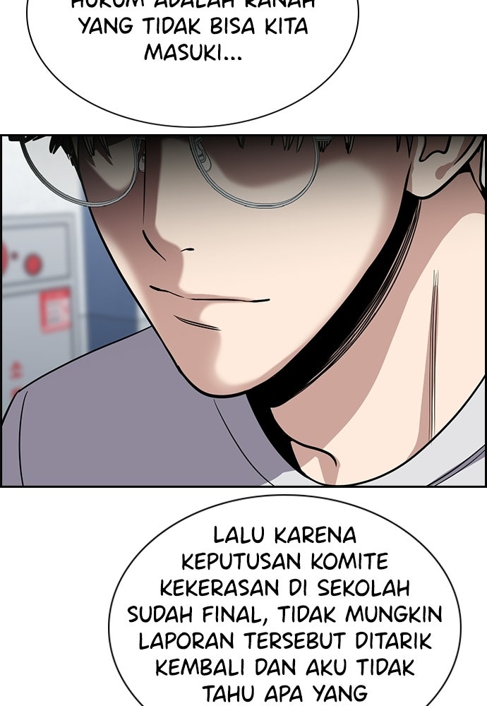 Read The Real Lesson ID Manga Online