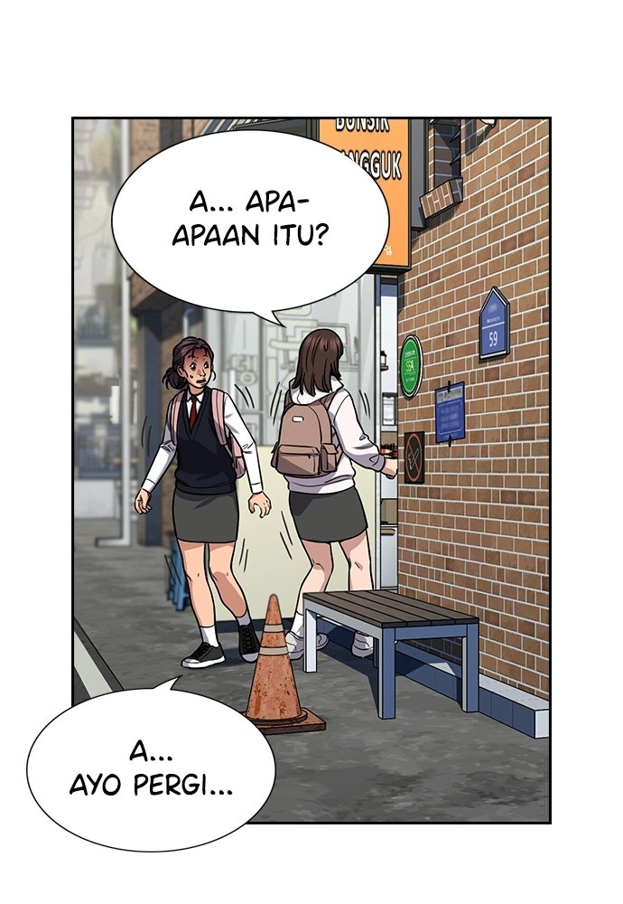 Read The Real Lesson ID Manga Online