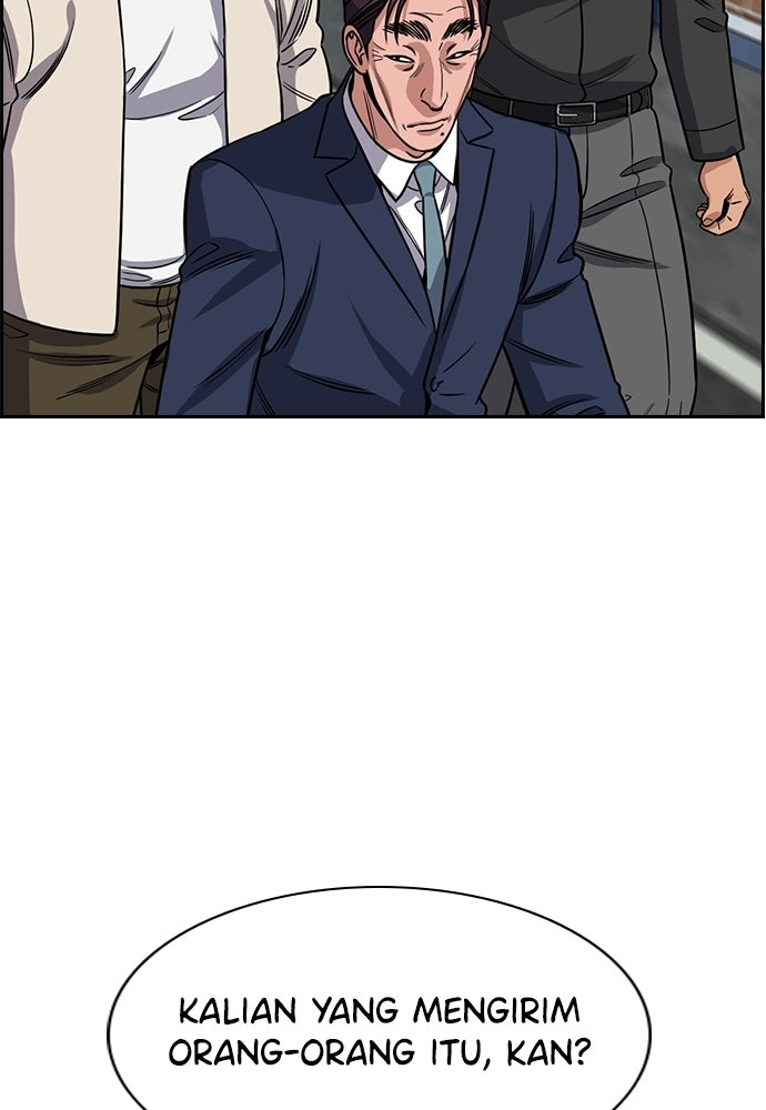 Read The Real Lesson ID Manga Online