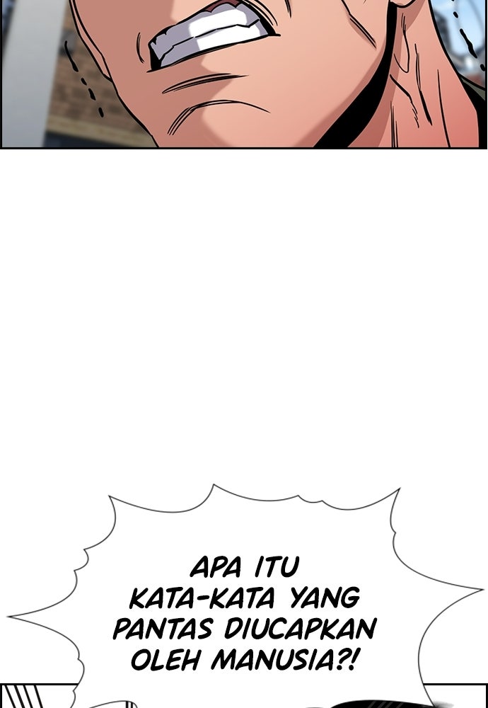 Read The Real Lesson ID Manga Online