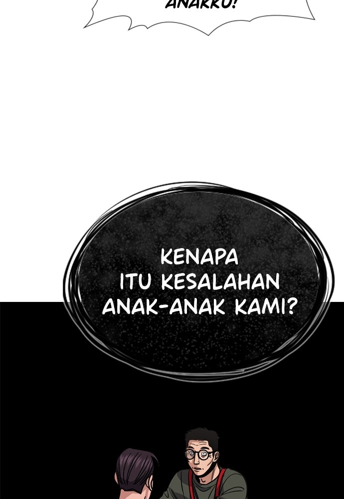 Read The Real Lesson ID Manga Online