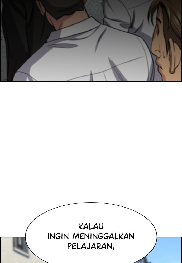 Read The Real Lesson ID Manga Online