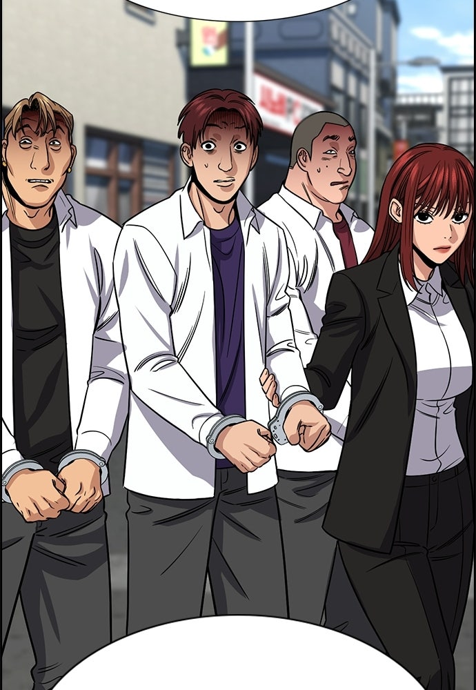 Read The Real Lesson ID Manga Online