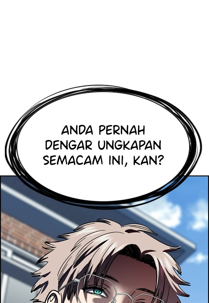 Read The Real Lesson ID Manga Online