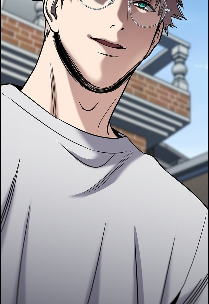 Read The Real Lesson ID Manga Online