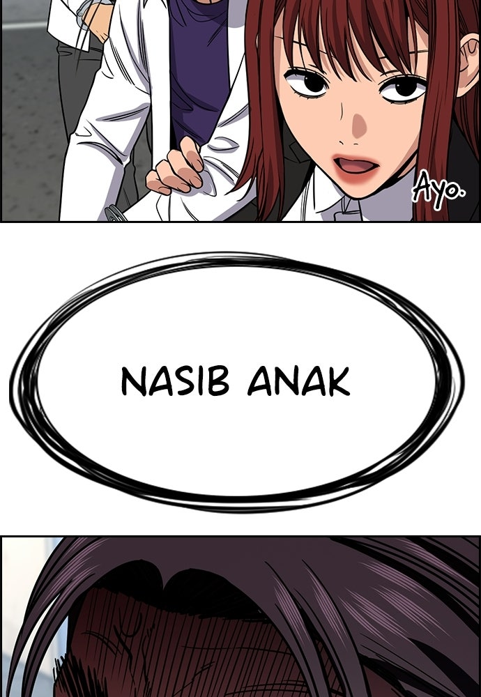 Read The Real Lesson ID Manga Online