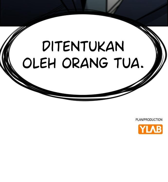 Read The Real Lesson ID Manga Online