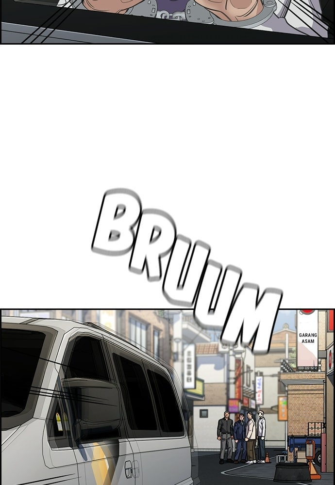 Read The Real Lesson ID Manga Online