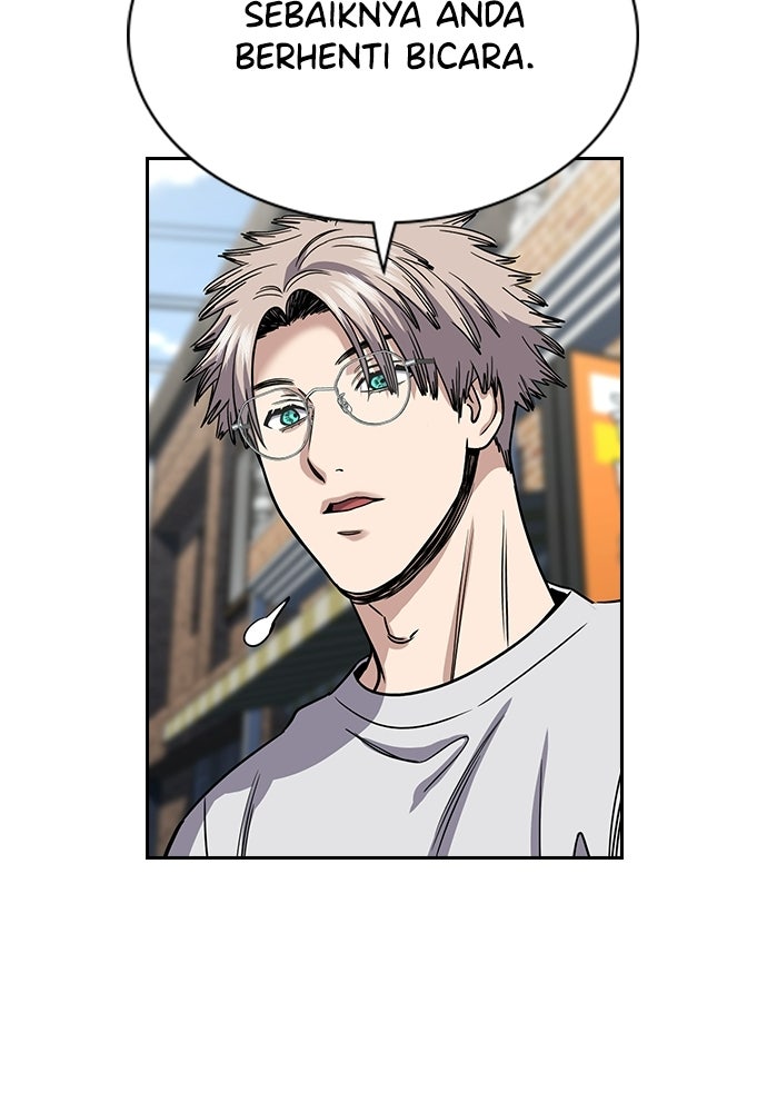 Read The Real Lesson ID Manga Online