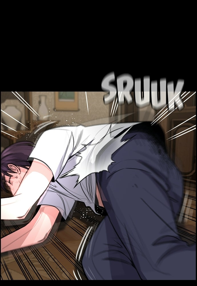 Read The Real Lesson ID Manga Online