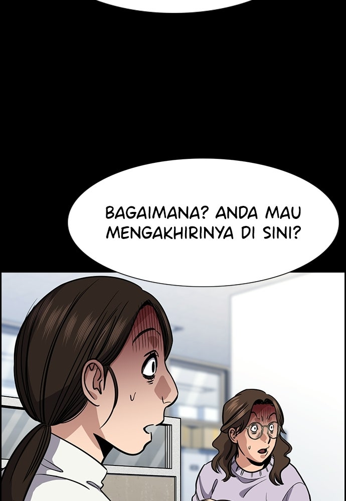 Read The Real Lesson ID Manga Online