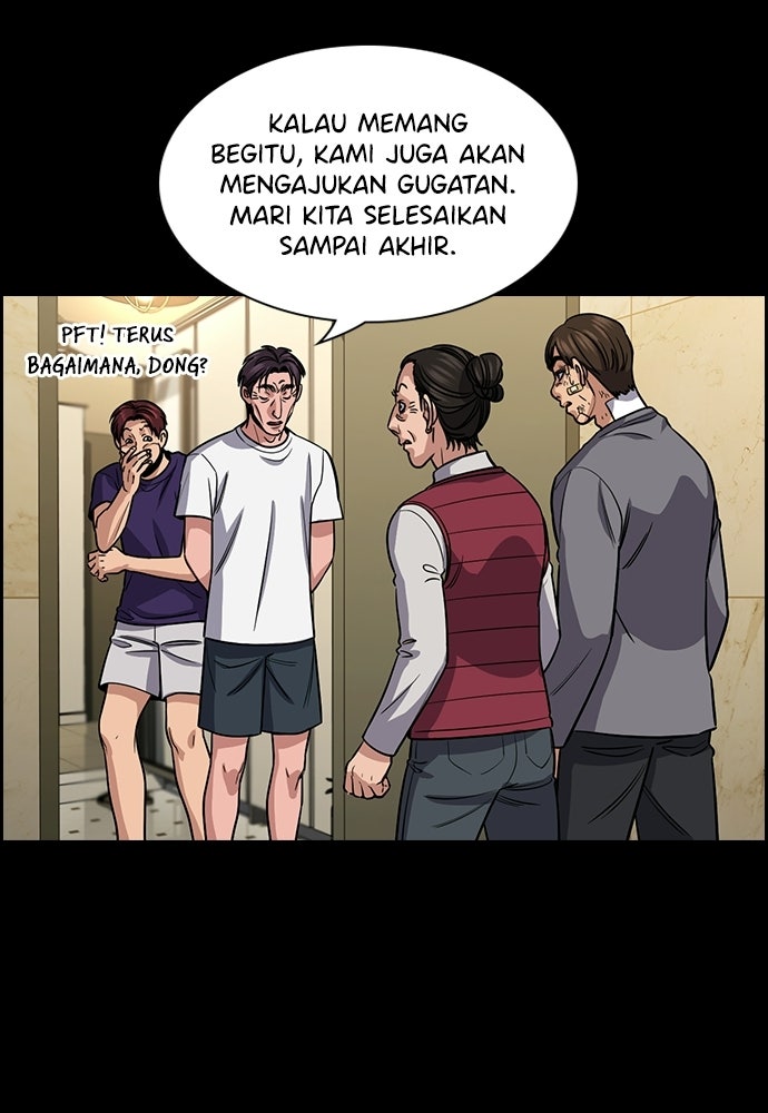 Read The Real Lesson ID Manga Online