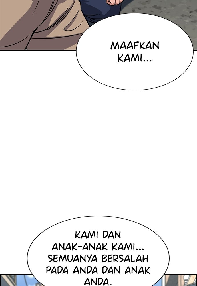 Read The Real Lesson ID Manga Online