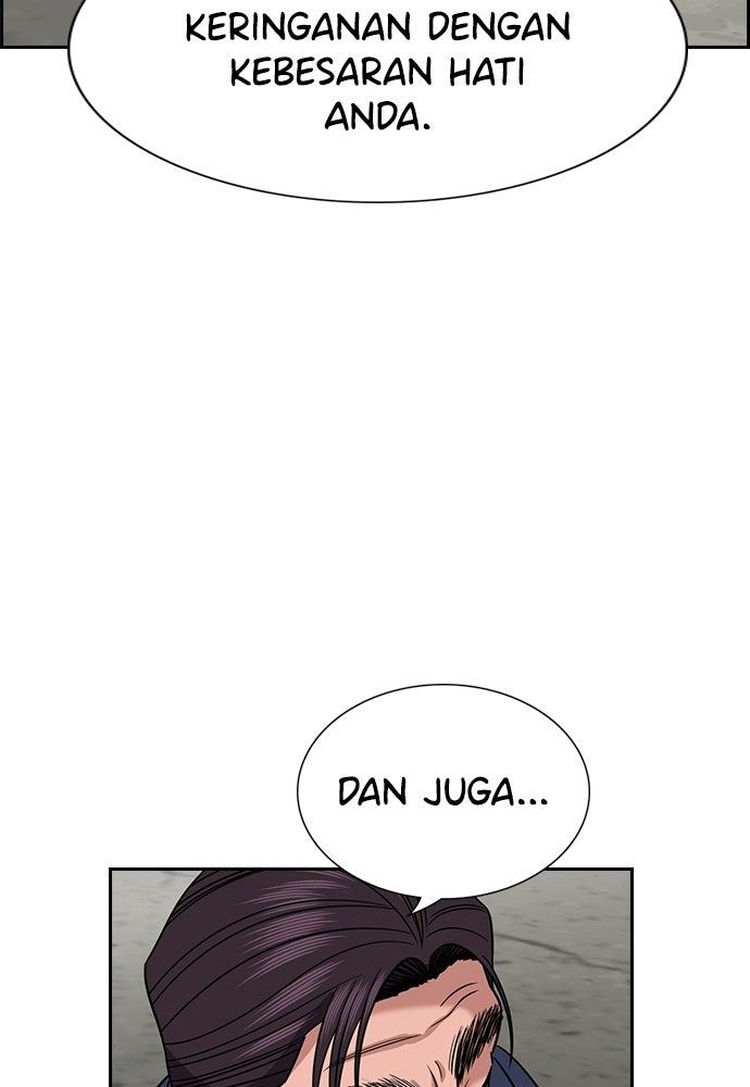 Read The Real Lesson ID Manga Online