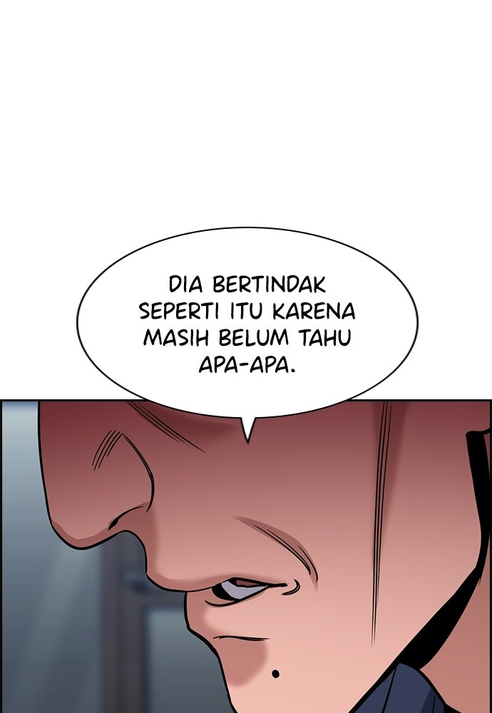 Read The Real Lesson ID Manga Online