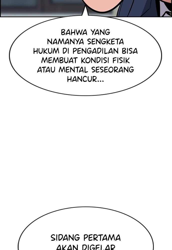 Read The Real Lesson ID Manga Online