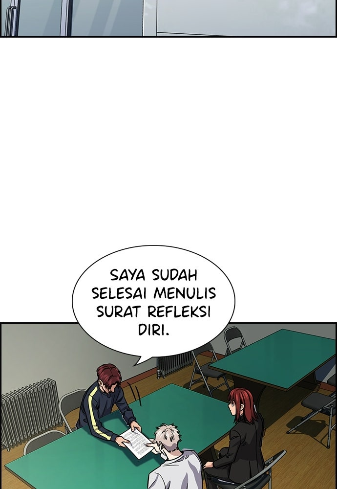 Read The Real Lesson ID Manga Online