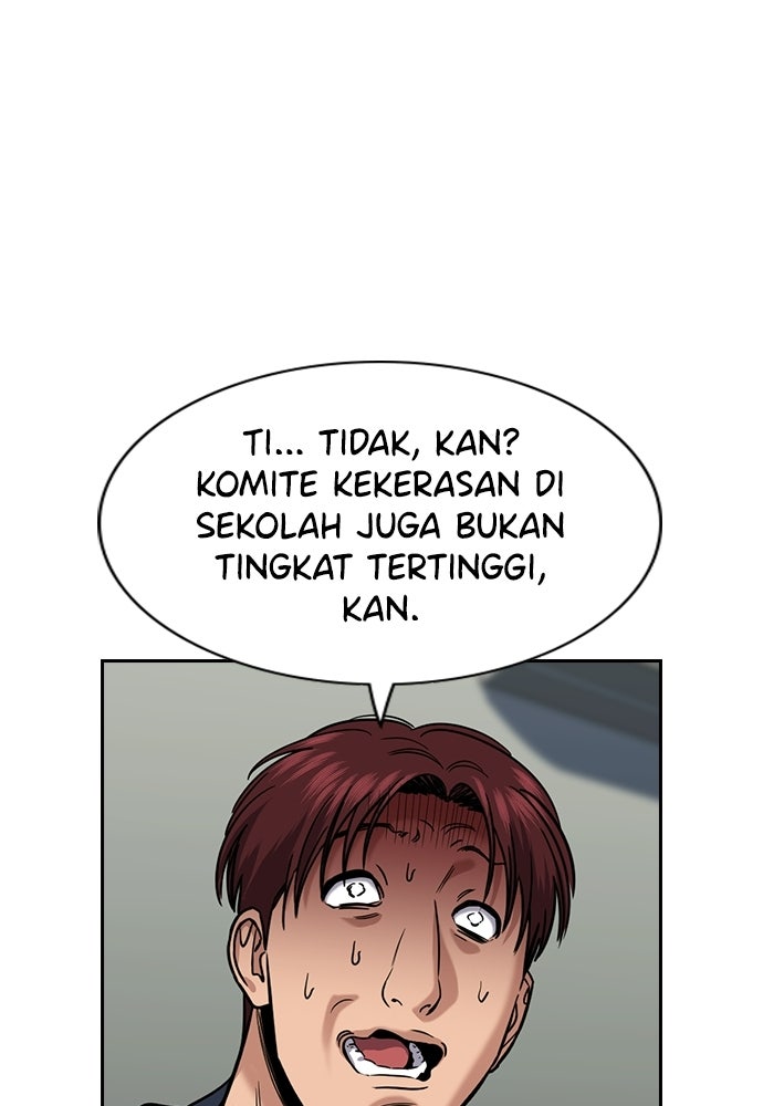 Read The Real Lesson ID Manga Online