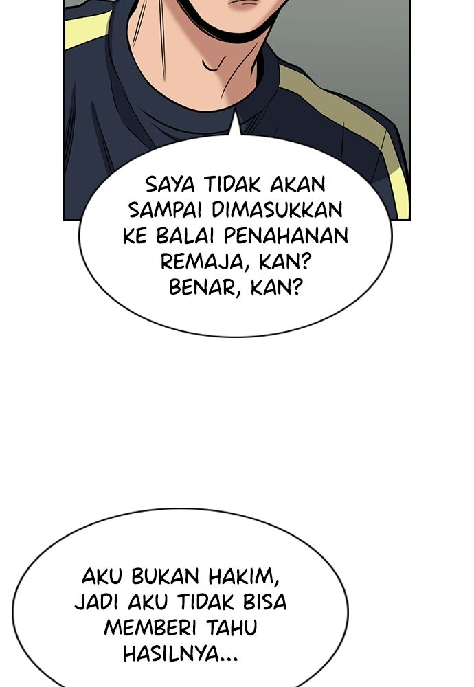 Read The Real Lesson ID Manga Online