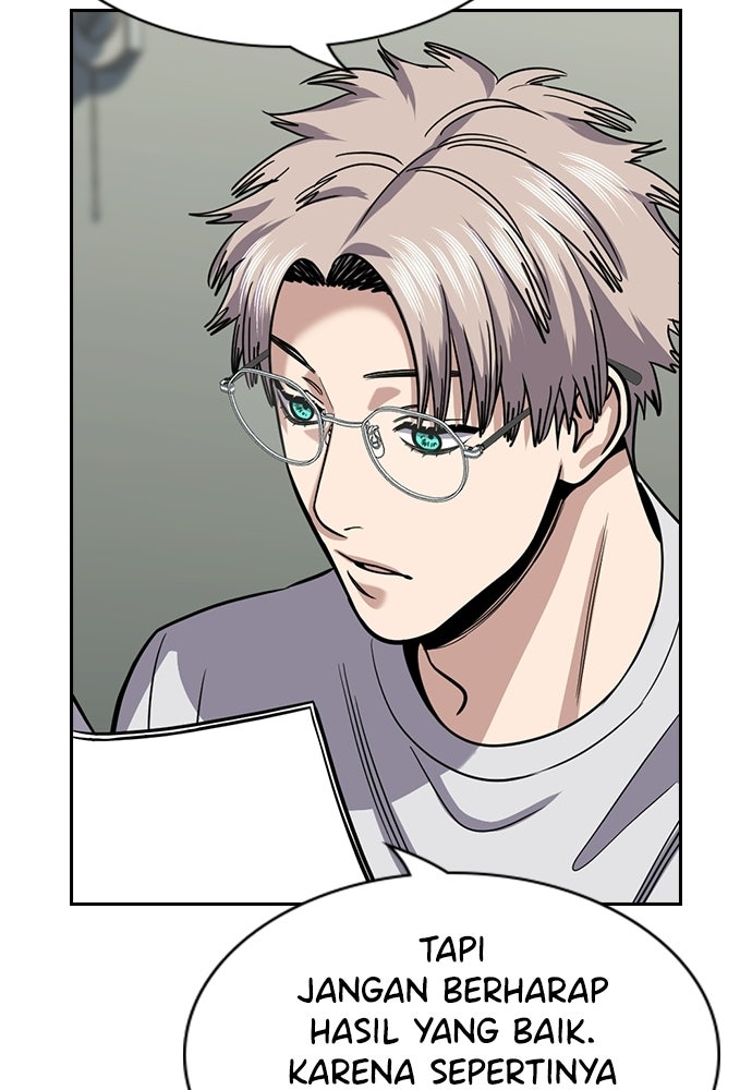 Read The Real Lesson ID Manga Online