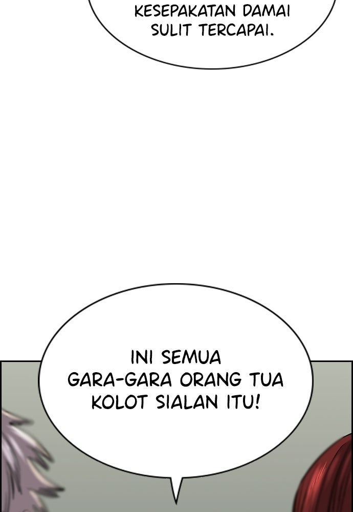 Read The Real Lesson ID Manga Online