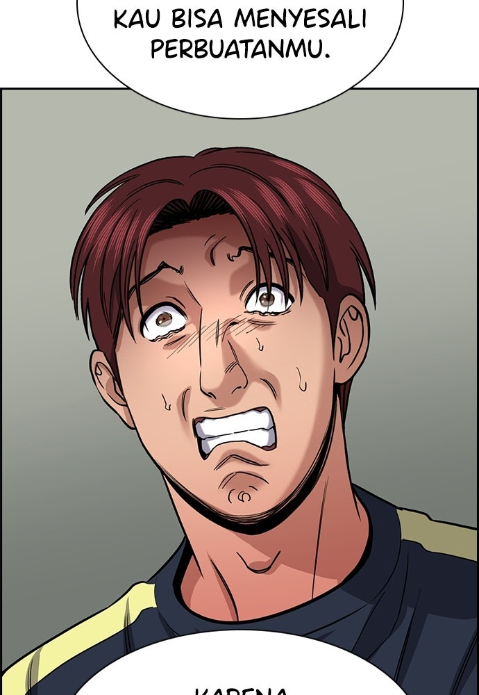 Read The Real Lesson ID Manga Online