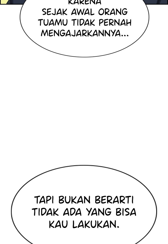 Read The Real Lesson ID Manga Online