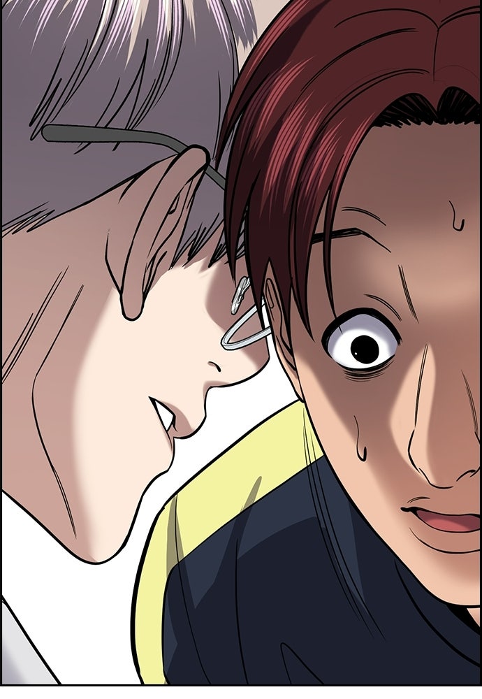 Read The Real Lesson ID Manga Online