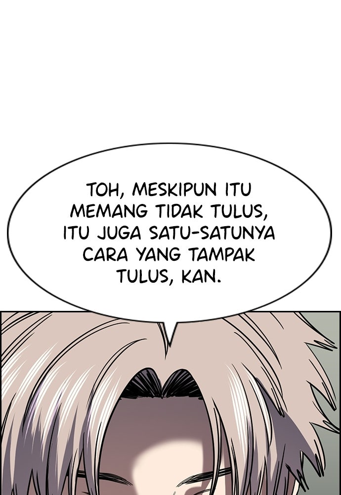 Read The Real Lesson ID Manga Online