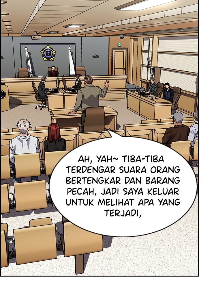 Read The Real Lesson ID Manga Online