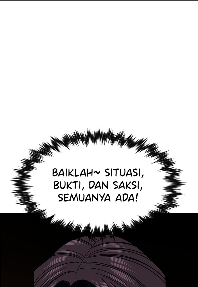 Read The Real Lesson ID Manga Online