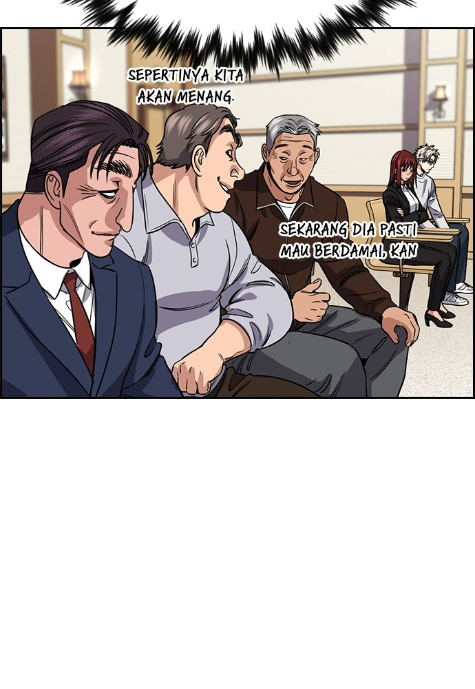 Read The Real Lesson ID Manga Online