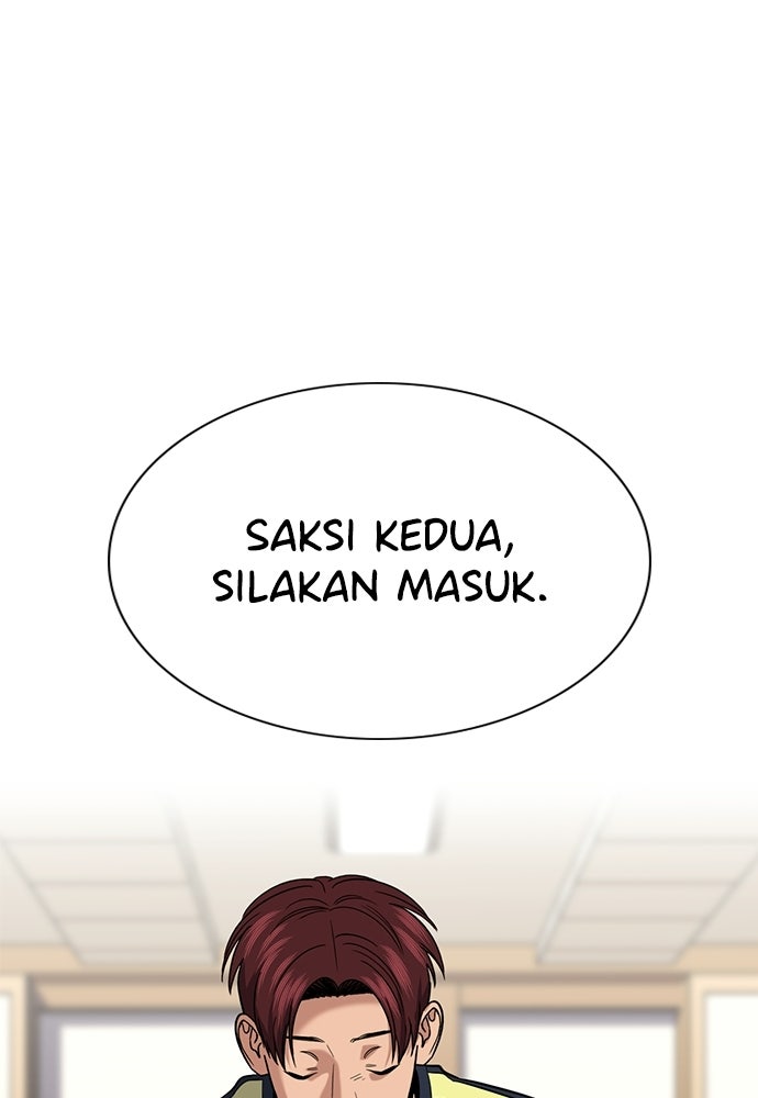 Read The Real Lesson ID Manga Online